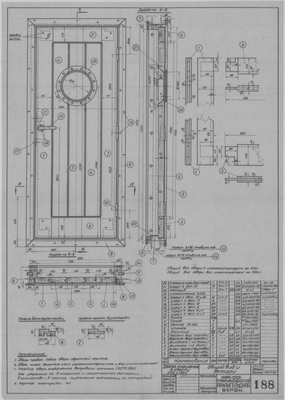 188_ДверьНаружная_500х1500_ОбщийВид_Детали_1943